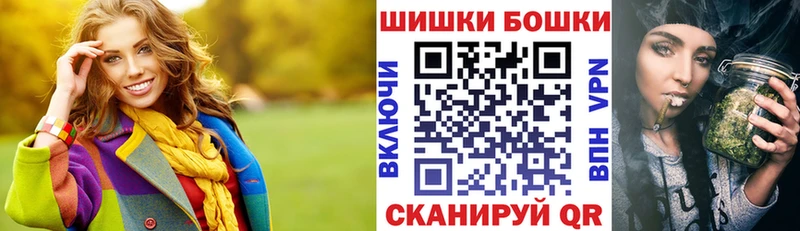 Виды наркоты Волгоград АМФ Канабис Псилоцибиновые грибы Мефедрон ГАШИШ Кокаин