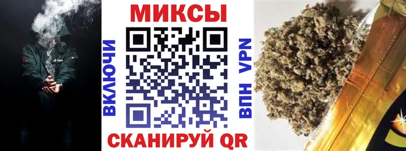 KRAKEN ссылки  Волгоград  БУТИРАТ буратино 
