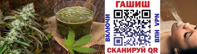 Печенье с ТГК марихуана  kraken как зайти  Волгоград 