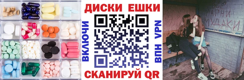 Ecstasy бентли  где продают   Волгоград 