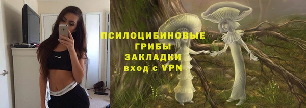 дистиллят марихуана Алзамай