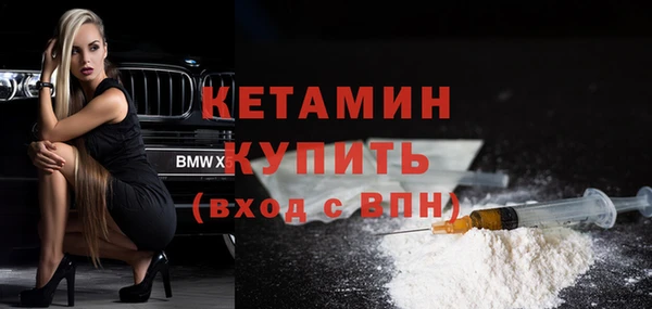наркотики Медвежьегорск