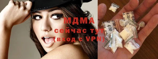 mdpv Медногорск