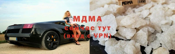 дистиллят марихуана Алзамай