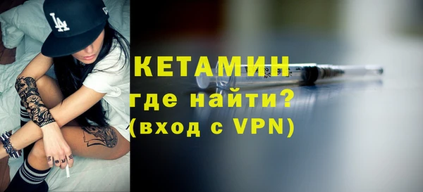 наркотики Медвежьегорск