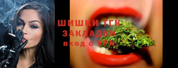 mdma Мегион