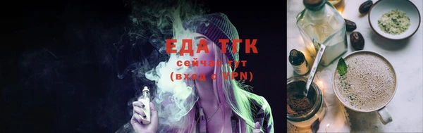 mdma Мегион