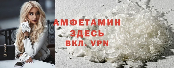 мет Абдулино