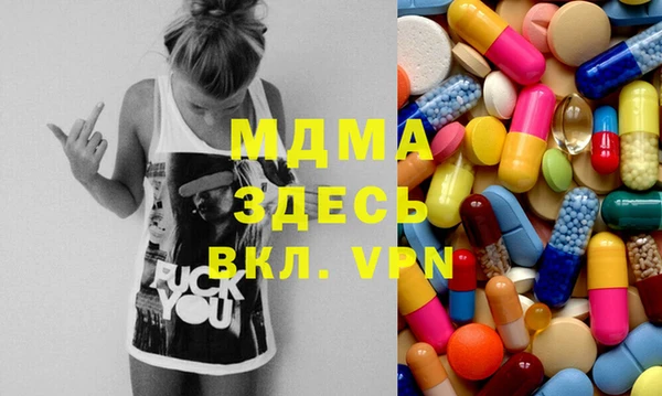 дурь Алексеевка