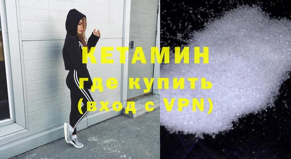 mdpv Медногорск