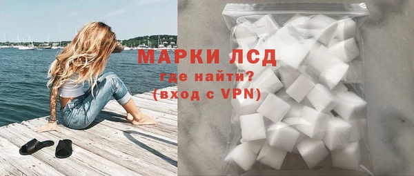 дурь Алексеевка