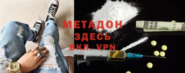 дурь Алексеевка