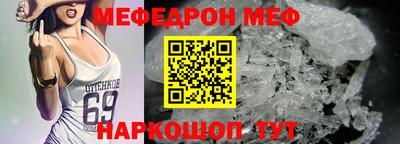 гашишное масло Аргун