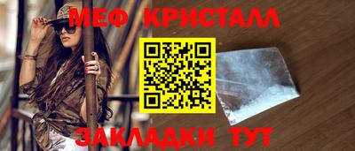 spice Апрелевка