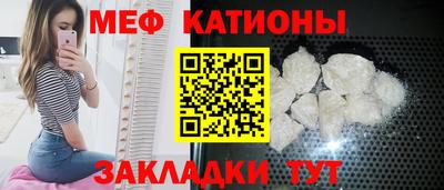 гашишное масло Аргун