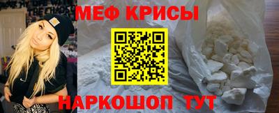 ГАЛЛЮЦИНОГЕННЫЕ ГРИБЫ Берёзовский