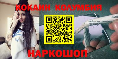 гашишное масло Аргун