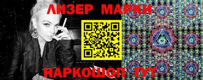 mdma Апшеронск