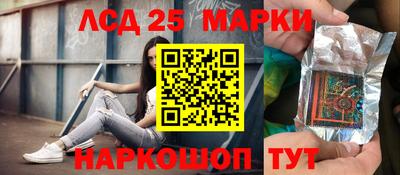 mdma Апшеронск
