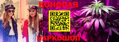 spice Апрелевка
