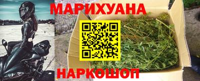 гашишное масло Аргун