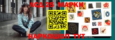 spice Апрелевка
