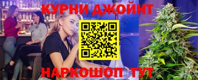 mdma Апшеронск