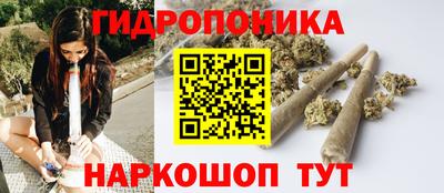 гашишное масло Аргун