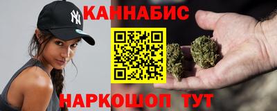 spice Апрелевка