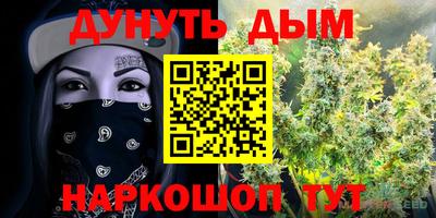 mdma Апшеронск