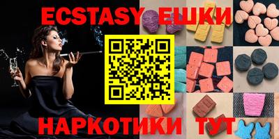 spice Апрелевка