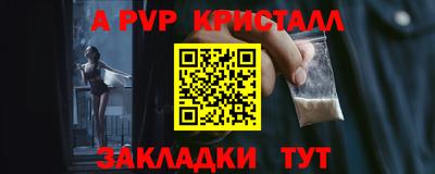 гашишное масло Аргун