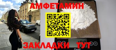 mdma Апшеронск