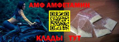 гашишное масло Аргун