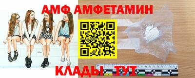 spice Апрелевка