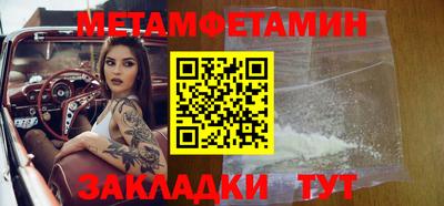 гашишное масло Аргун