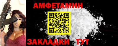 mdma Апшеронск