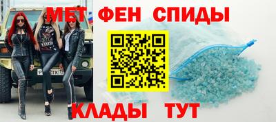 гашишное масло Аргун