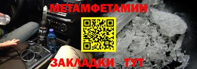 spice Апрелевка
