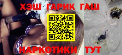 spice Апрелевка
