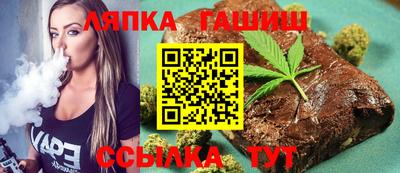 mdma Апшеронск