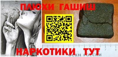 mdma Апшеронск