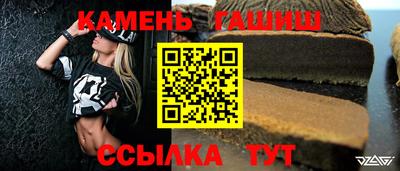 spice Апрелевка