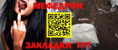 гашишное масло Аргун