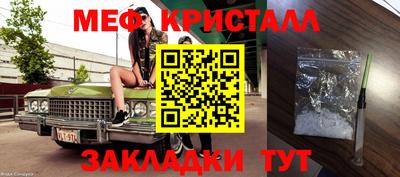 гашишное масло Аргун