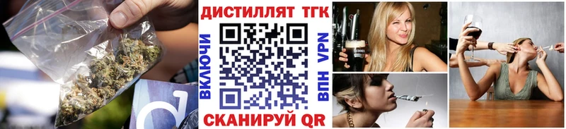 omg рабочий сайт  Волгоград  ТГК гашишное масло 